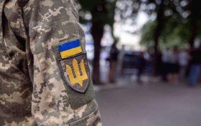 Старший помічник начальника відділення