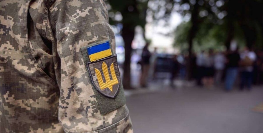 Старший помічник начальника відділення